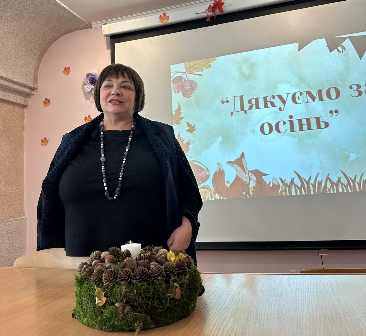 Вітальне слово першого проректора ТНПУ проф. Дробик Н.М..jpg